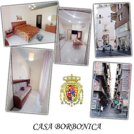 Apartamento Casa Borbonica Nápoles Exterior foto